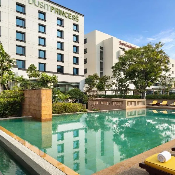 Dusit Princess Srinakarin Bangkok, hotel in Bangkok