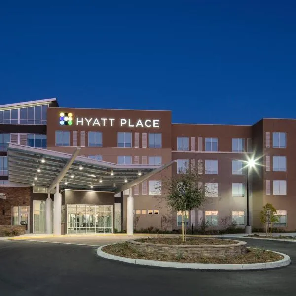 Hyatt Place Bakersfield, хотел в Бейкърсфийлд