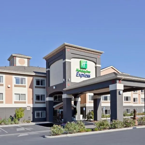 Holiday Inn Express Hotel & Suites Ashland, an IHG Hotel、アシュランドのホテル