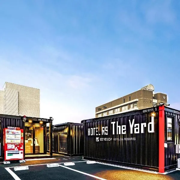 HOTEL R9 The Yard Togane, hotel in Oamishirasato