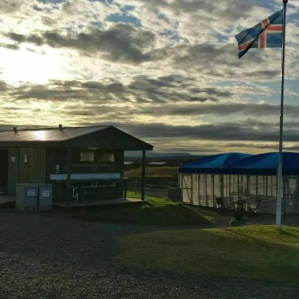 Hlíd Huts, hótel í Reykjahlíð