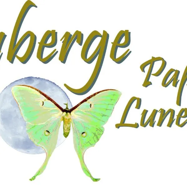Auberge Papillon Lune, hotel in Danville