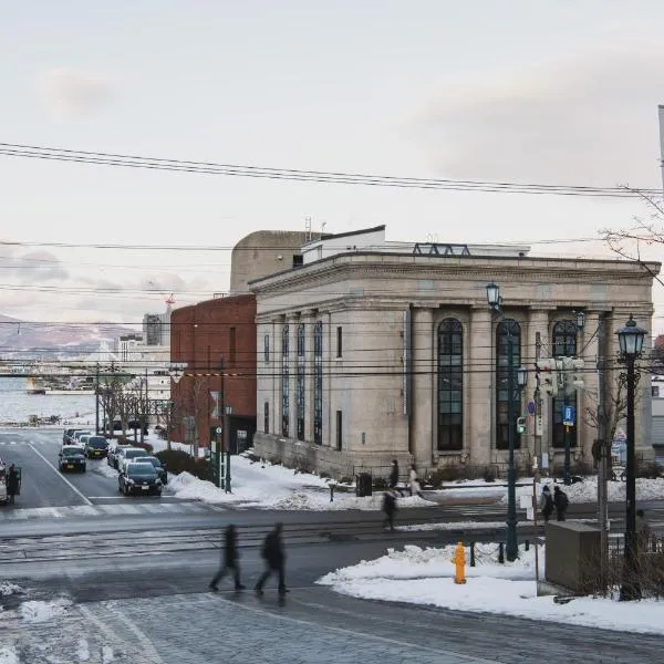 HakoBA Hakodate by THE SHARE HOTELS, hotell i Hakodate