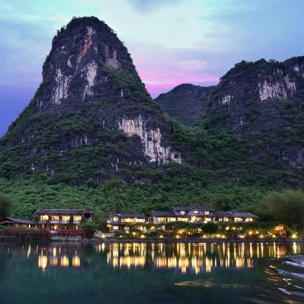 Yangshuo Mountain Retreat, hotel v destinaci Jang-šuo