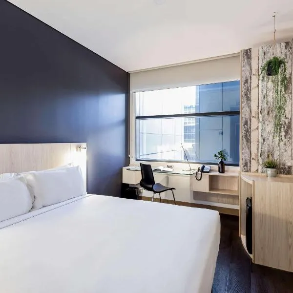 ibis Sydney Barangaroo, hotel v destinaci Sydney
