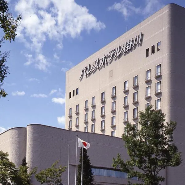 パレスホテル掛川、掛川市のホテル