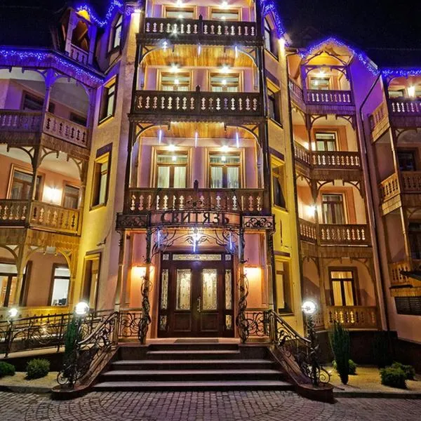 Svityaz Resort, отель в городе Borysxaw