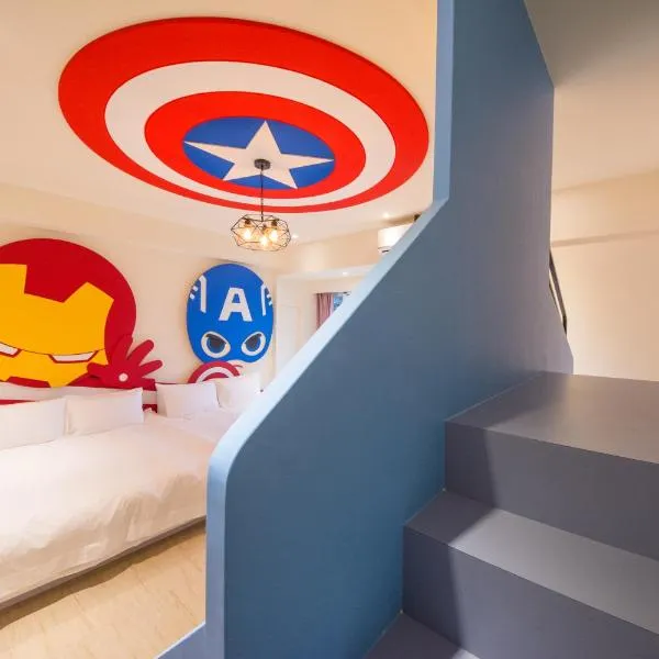 Child house holiday home, hotel v destinaci Wujie