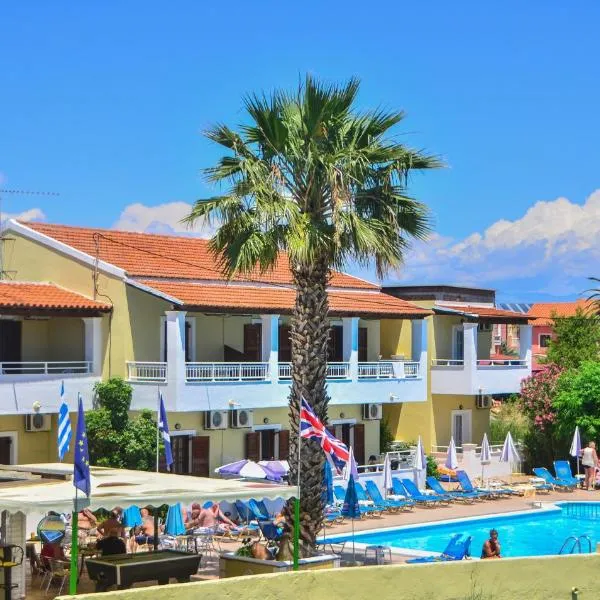 Hotel Club Maria Sidari, hotel a Sidari