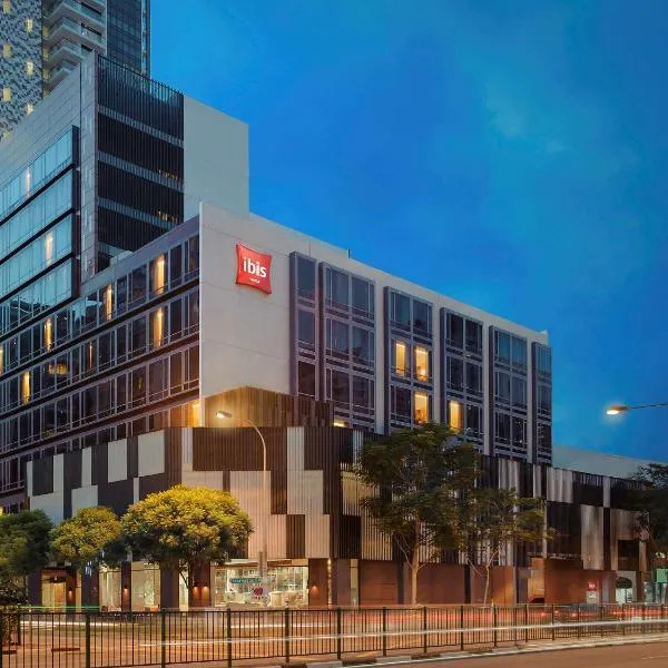 イビス シンガポール ノベナ（Ibis Singapore Novena）、シンガポールのホテル