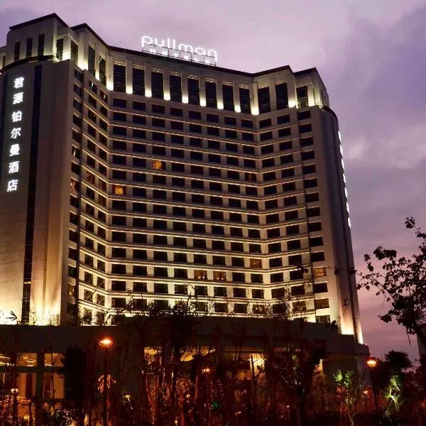 Pullman Dongguan Changan, hotel v destinaci Tung-kuan