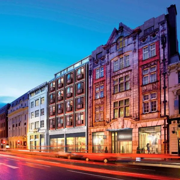 Ibis Styles Liverpool Centre Dale Street - Cavern Quarter, hotel v destinaci Liverpool