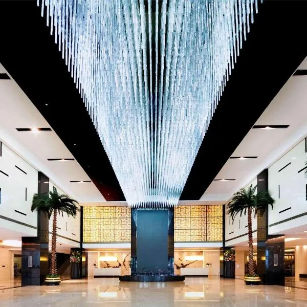 Pullman Guiyang, hotel em Guiyang