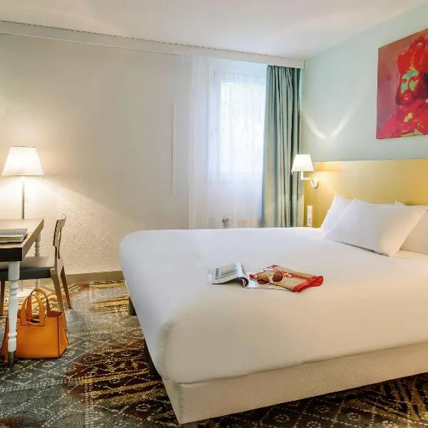イビス スタイルズ シュパイヤー（ibis Styles Speyer）、スパイヤーのホテル
