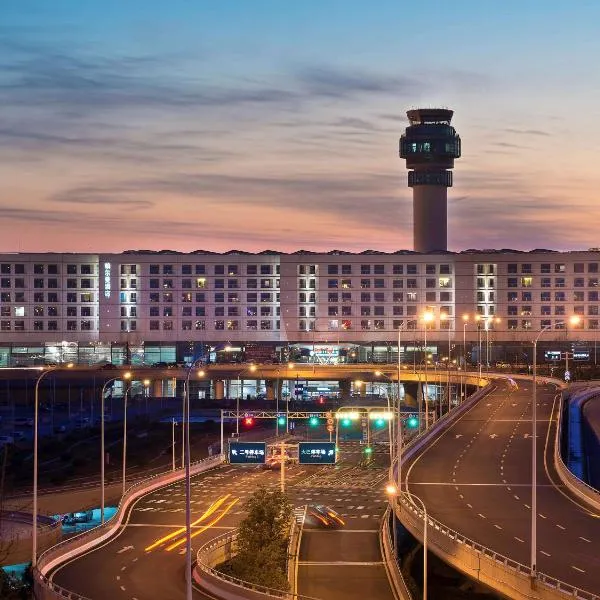 Pullman Nanjing Lukou Airport, מלון בנאנג'ינג