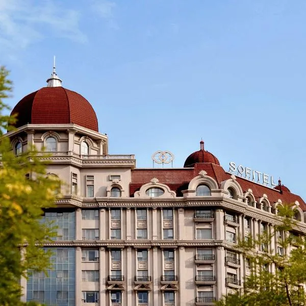 Sofitel Xining, hotel in Xining