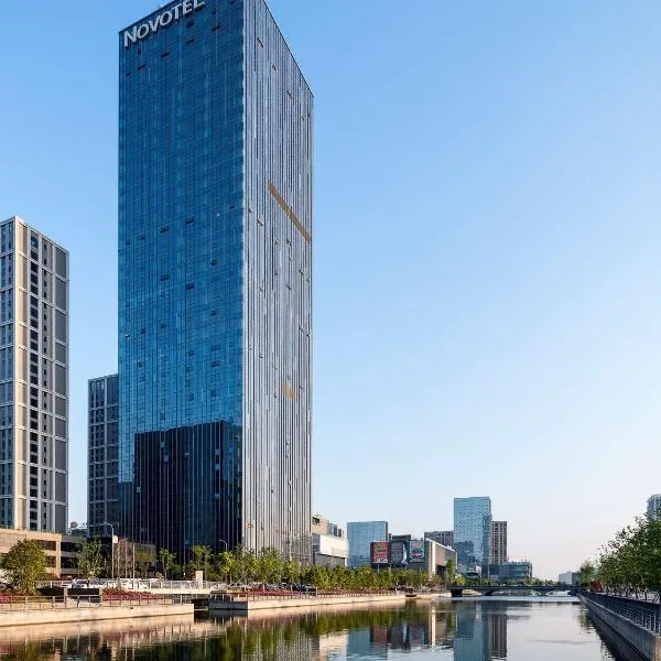 Novotel Ningbo East, hotel en Ningbo