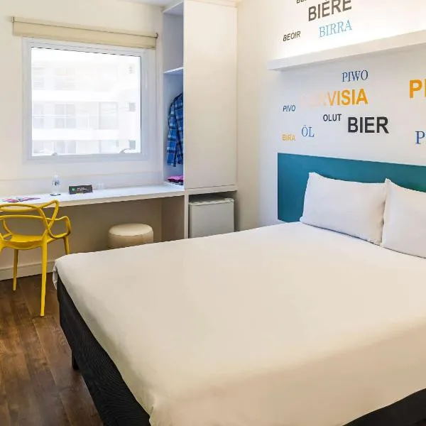 ibis Styles Ribeirao Preto Jardim Botanico, hotel v destinaci Ribeirão Preto