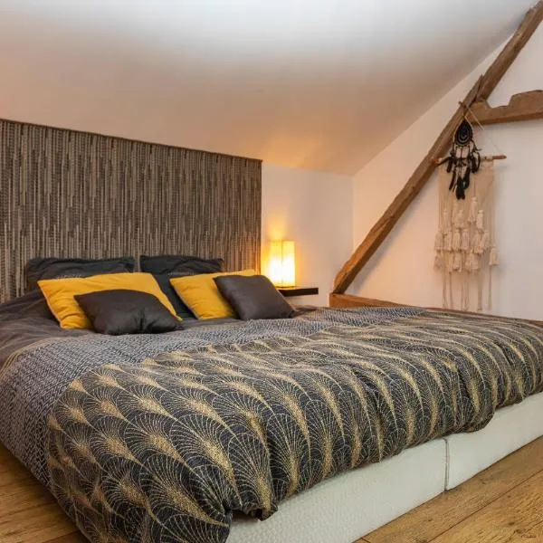 BELLILOIRE, Chambre à la campagne, hotel v destinaci Belligné