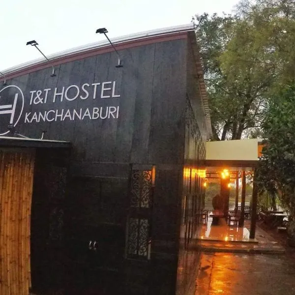 T & T Hostel Kanchanaburi, hotel en Kanchanaburi