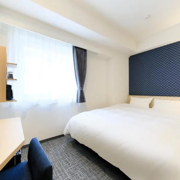 Hotel NewNagano NeXT, khách sạn ở Nagano