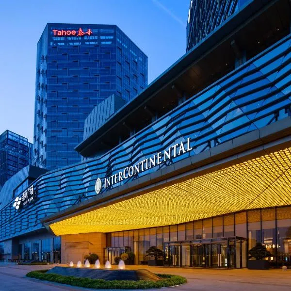 InterContinental Quanzhou by IHG, hotell i Quanzhou