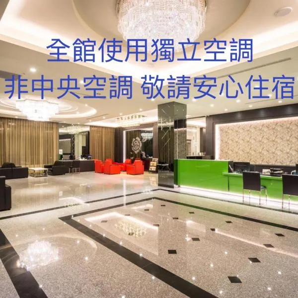 Midu Business Hotel, hotel v mestu Tianzhong