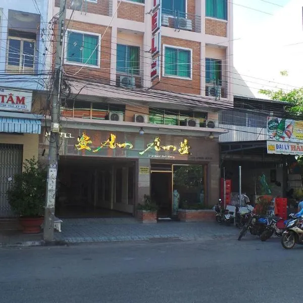 An An Hotel, hotel u gradu 'Rạch Giá'