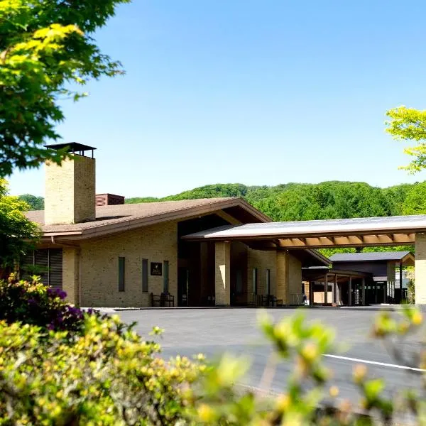 Karuizawa Asama Prince Hotel, hotel v destinaci Karuizawa