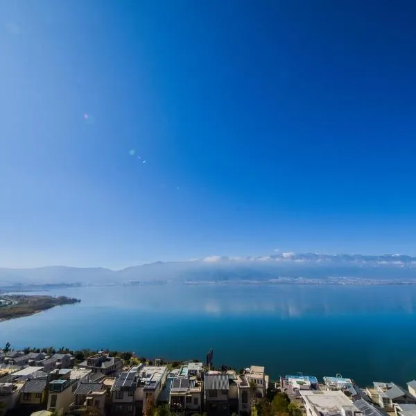 Dali Dare Sea View Gueshouse, hotel v destinaci Ta-li