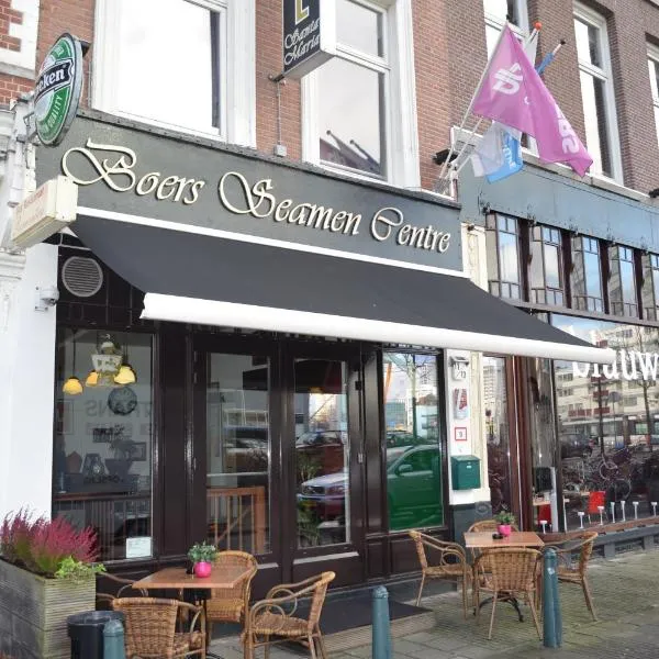 Hotel Santa Maria, hotel em Roterdã