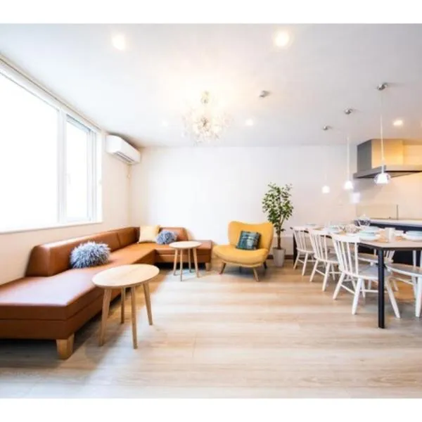 Terrace Toyohira / Vacation STAY 81232, hotel v destinaci Sapporo