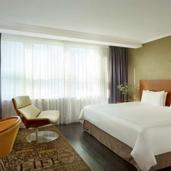 Park Plaza Nottingham, hotel v destinaci Nottingham