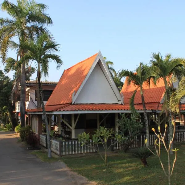 Chaisuk Bungalow, hotell i Ban Watthana Nakhon