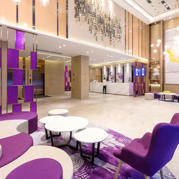 Lavande Hotel Qingyuan Municipal Government New Town Bus Station, hotel in Qingyuan