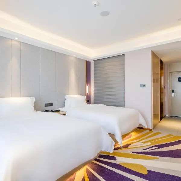 Lavande Hotel Luzhou Wanda Plaza Southwest Commercial City, hôtel à Luzhou