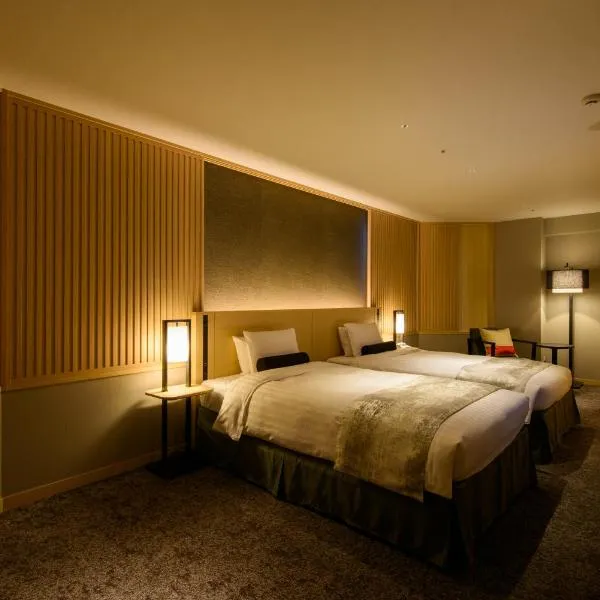 Kanazawa Tokyu Hotel: Hakusan şehrinde bir otel