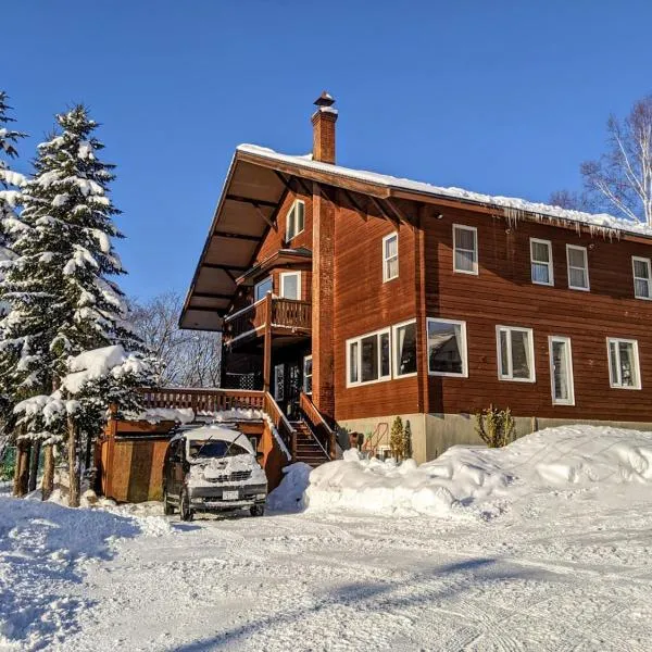 Niseko Ski Lodge - Higashiyama、ニセコ町のホテル