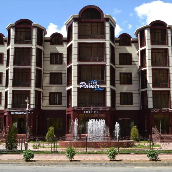 Pamir Palace, hotel en Khorog