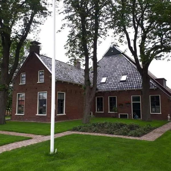 B&B De Herenboer, hotel in Oudega