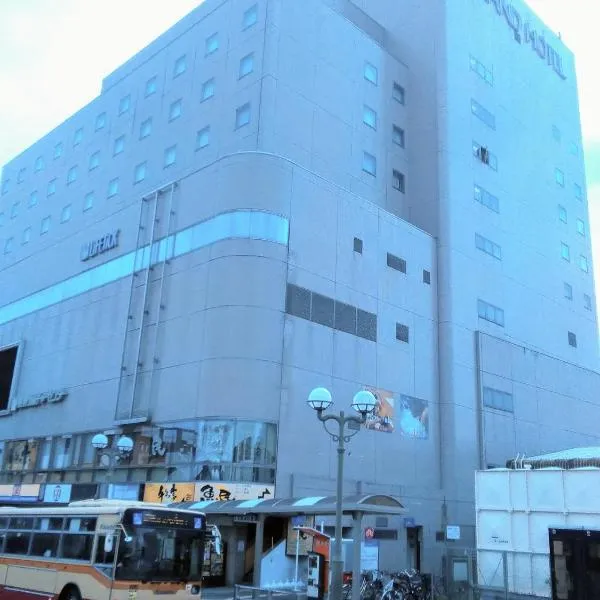 Grand Hotel Kanachu Hadano, hotel in Nagoki