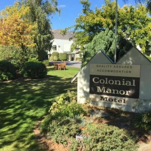 Colonial Manor Motel, hotel en Cromwell
