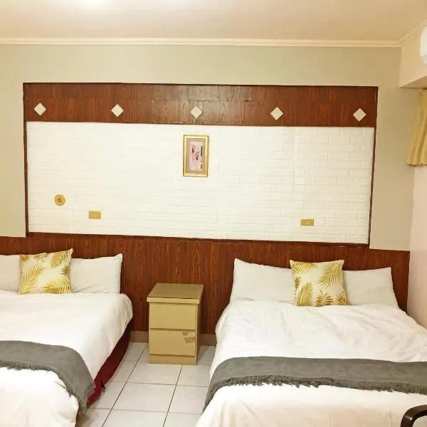 Yun’s Homestay, hotel di Luodong