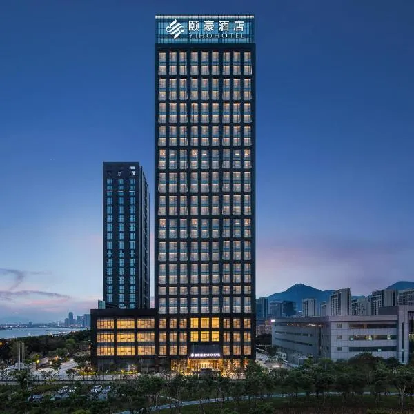 Yiho Hotel Mawei Fuzhou, hotel in Changle