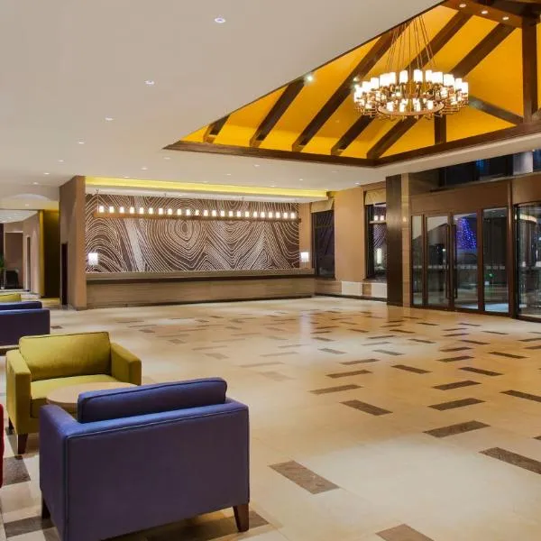 Holiday Inn Express Changbaishan, an IHG Hotel, hotell i Xinglong