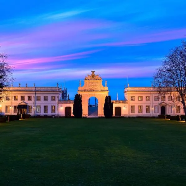 Valverde Sintra Palácio de Seteais、シントラのホテル