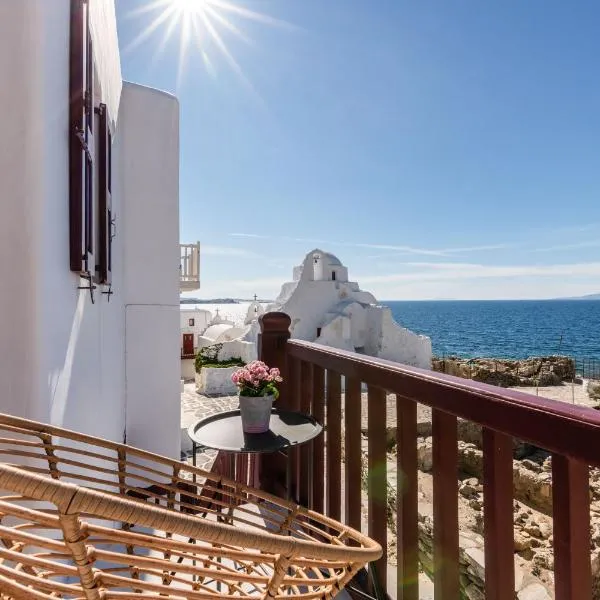 Sunset Paraportiani Rooms, Hotel in Mykonos Stadt
