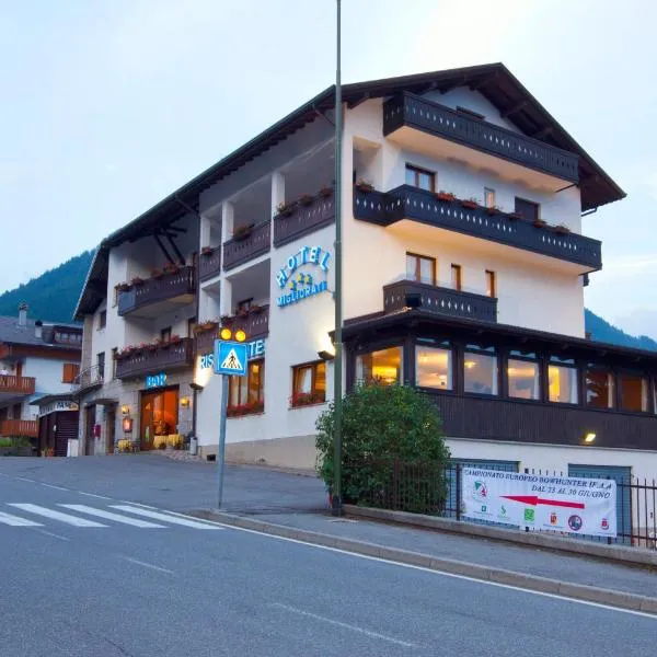 카스티오네 델라 프레솔라나에 위치한 호텔 Hotel Migliorati