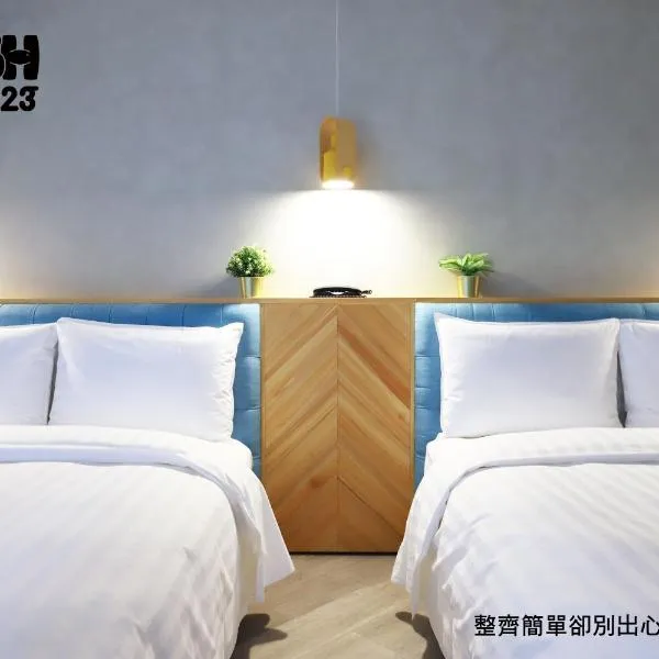 Dash 23 Hotel, hotell i Tainan