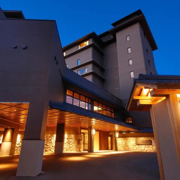 The Shiroyama Terrace Tsuyama Villa – hotel w mieście Tsuyama